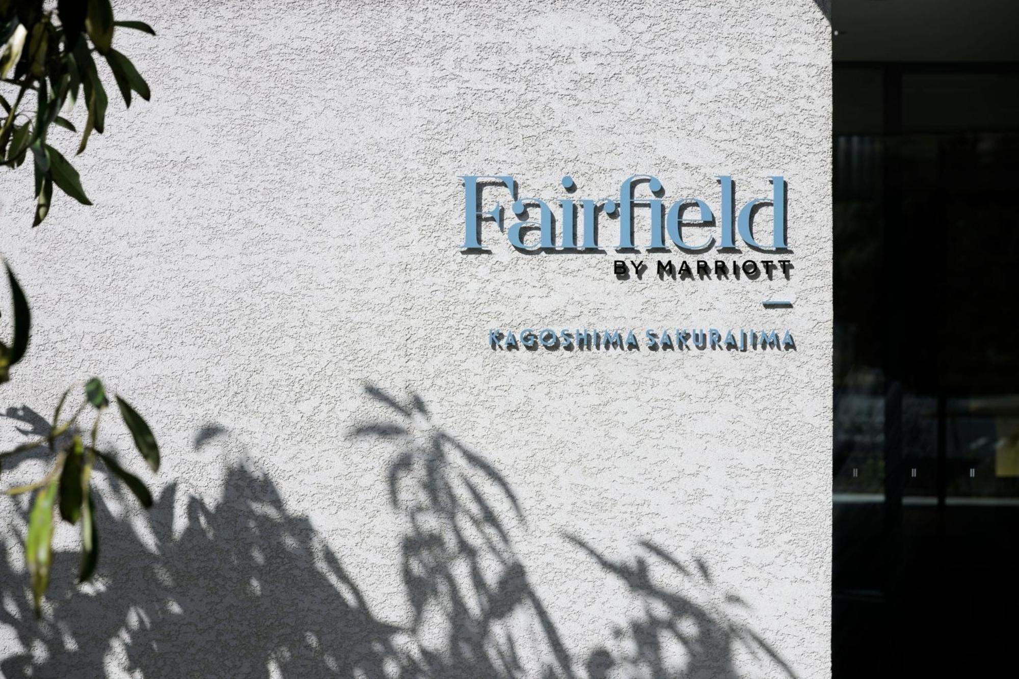 Fairfield By Marriott Kagoshima Sakurajima Hotel Tarumizu Buitenkant foto